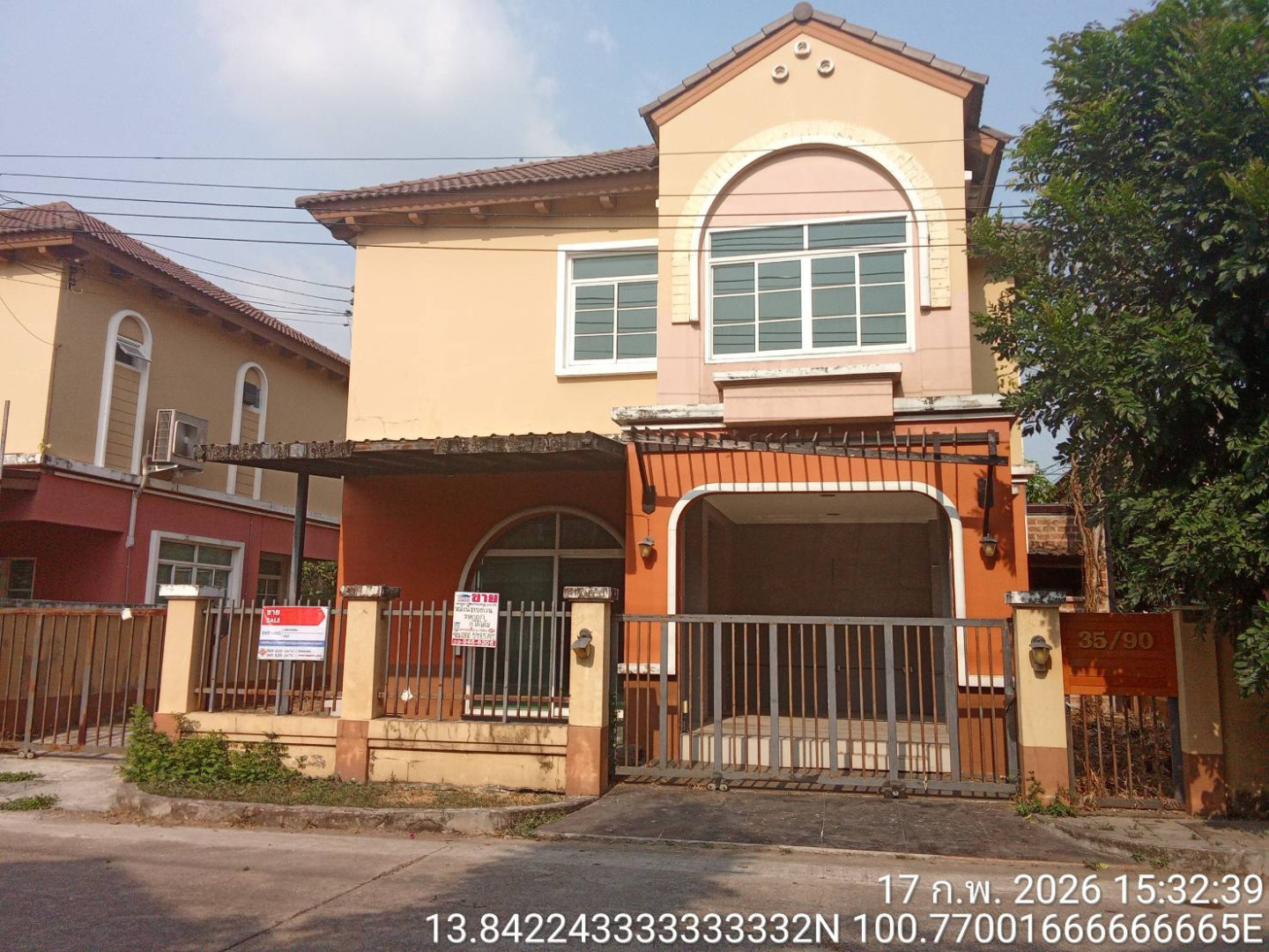 หมู่บ้าน ทัสคานี นิมิตรใหม่-ประชาร่วมใจ