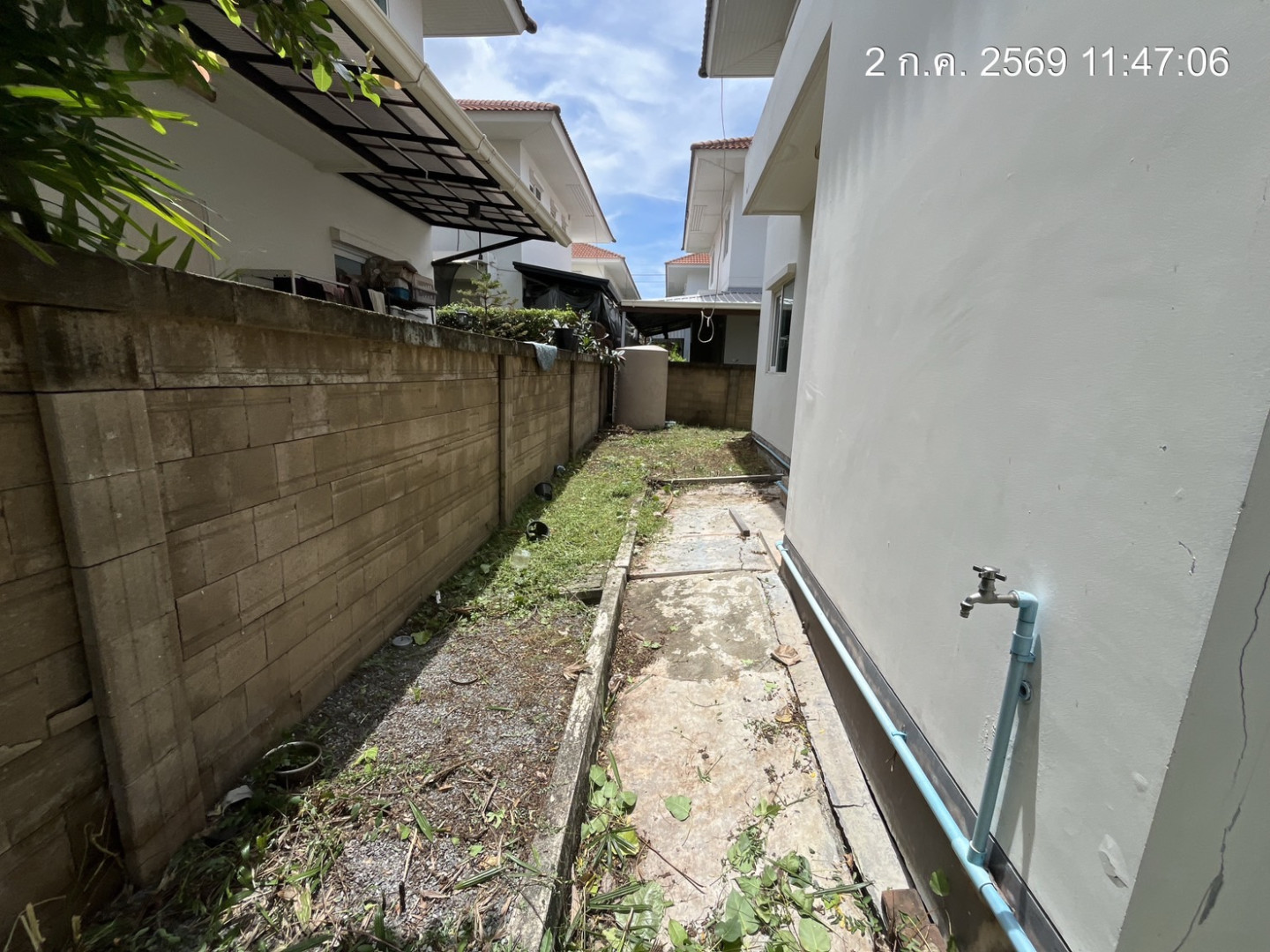 property_1782974475494.jpg
