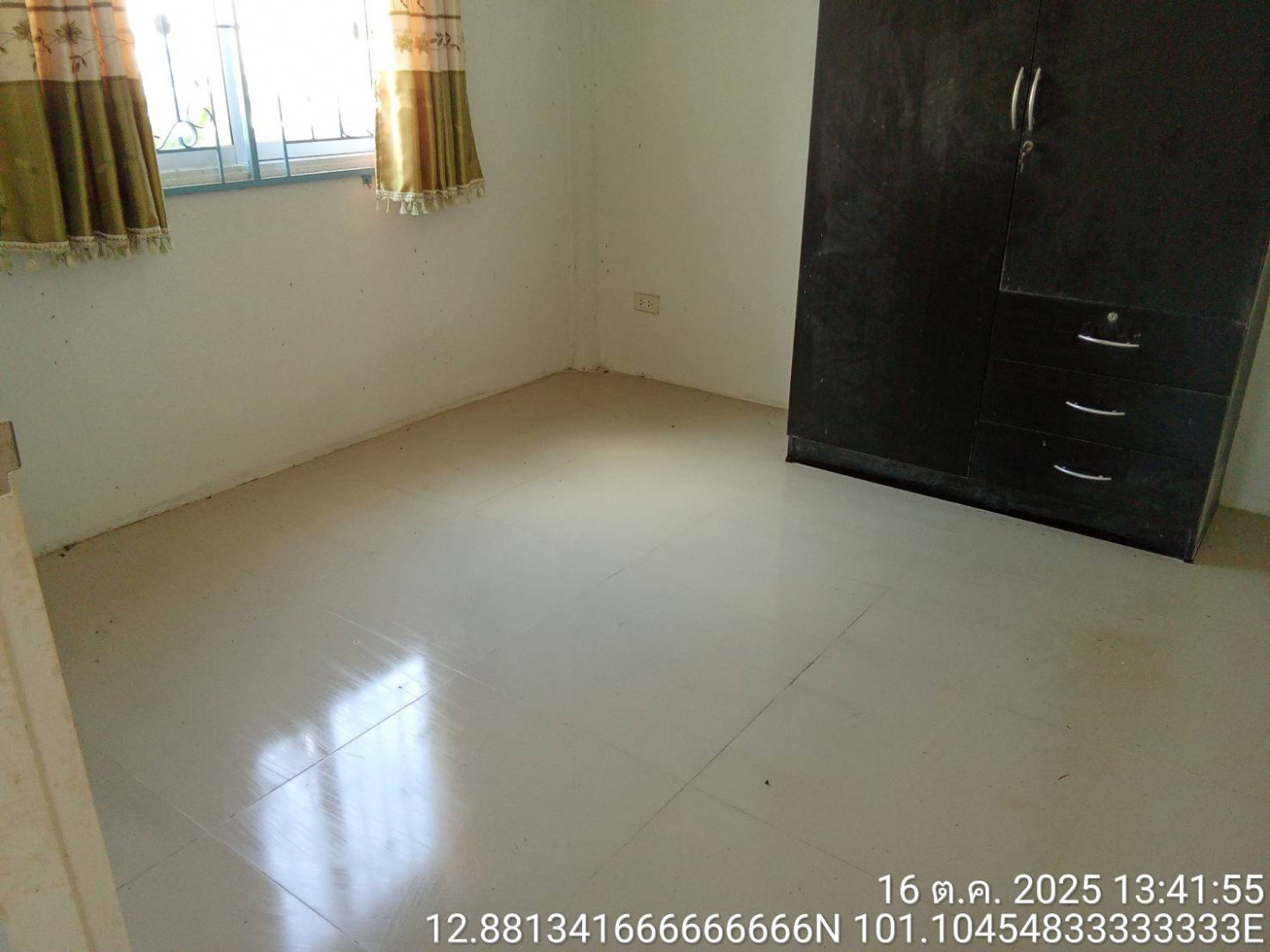 property_1760605480470.jpg
