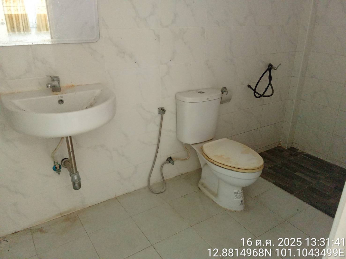property_1760605482239.jpg
