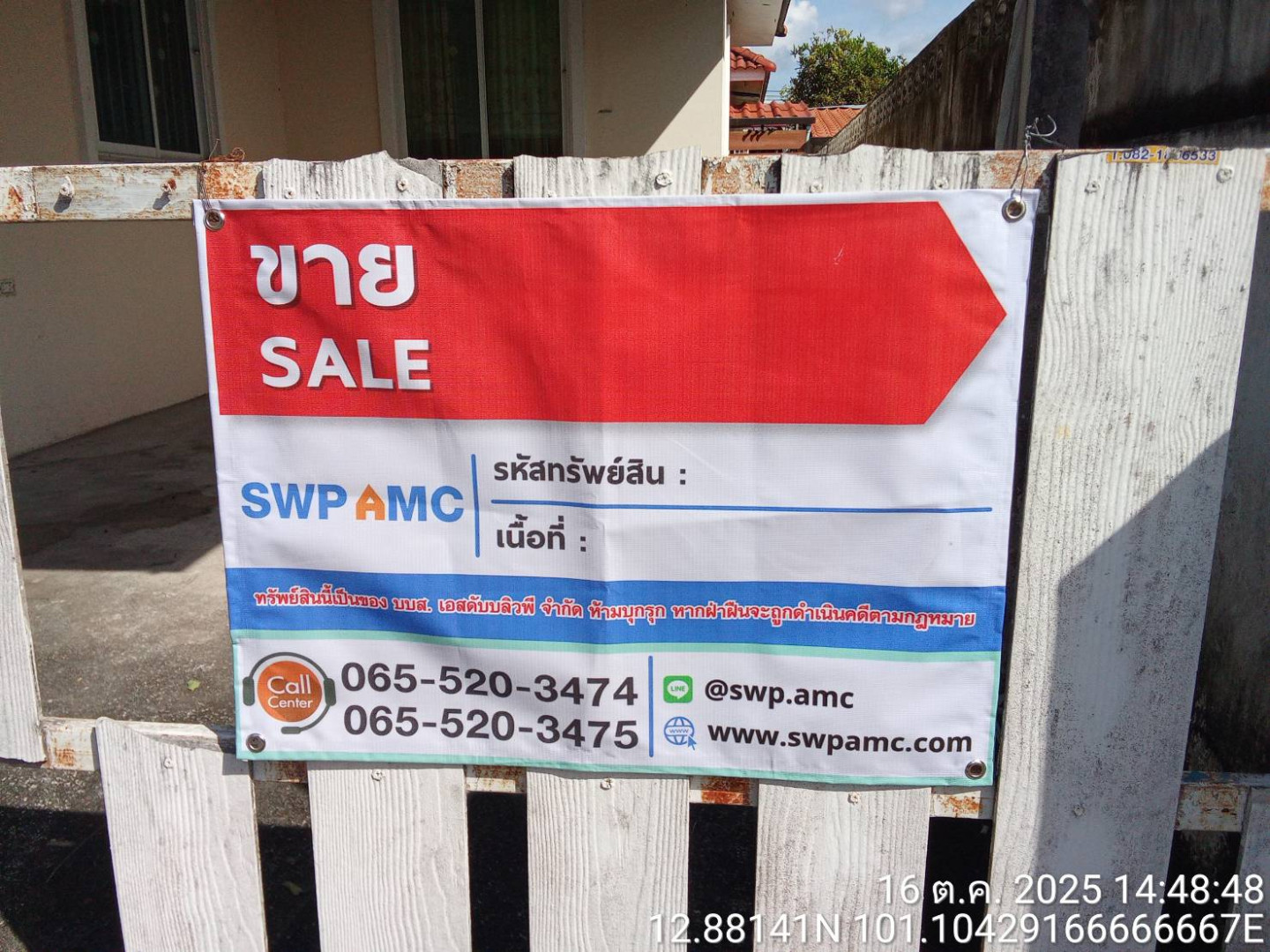 property_1760605482990.jpg