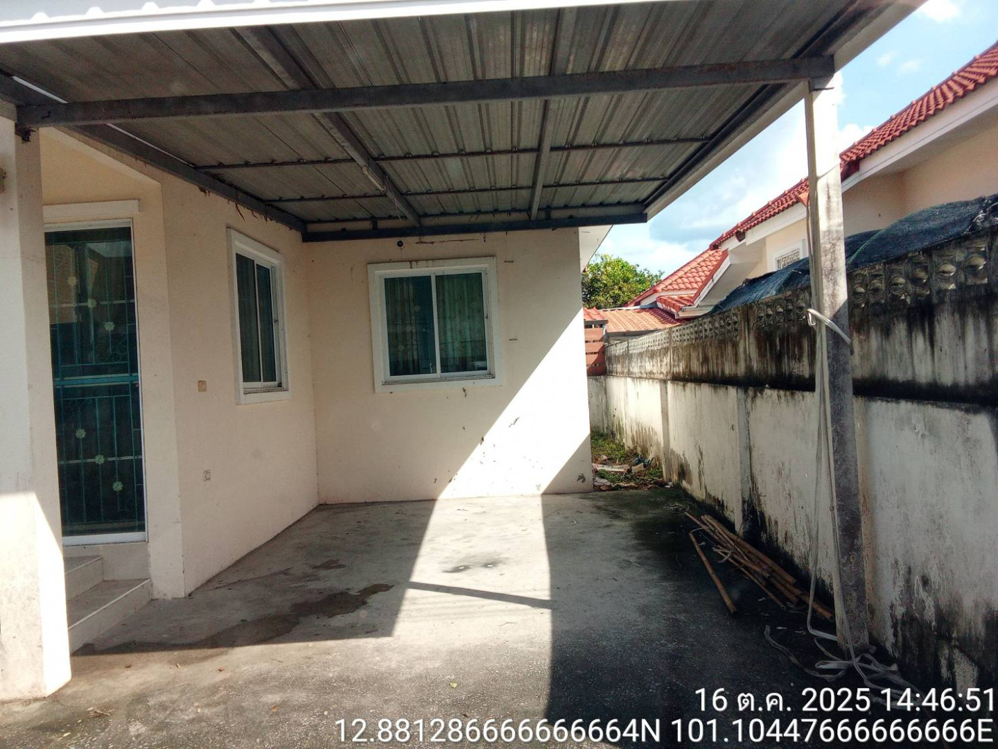 property_1760605483737.jpg