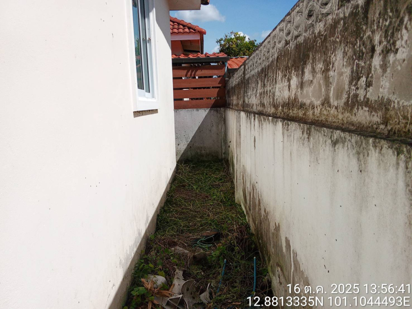 property_1760605487779.jpg