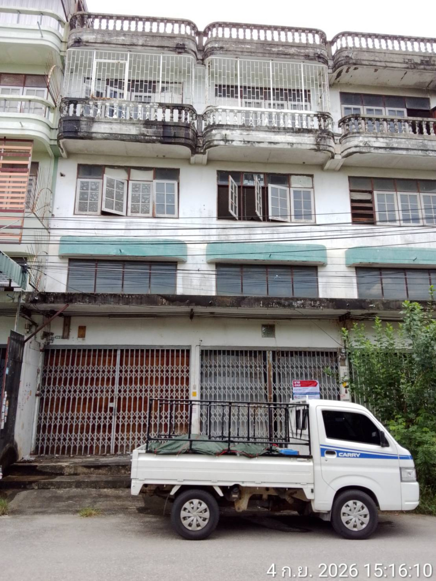 property_1788515244773.jpg