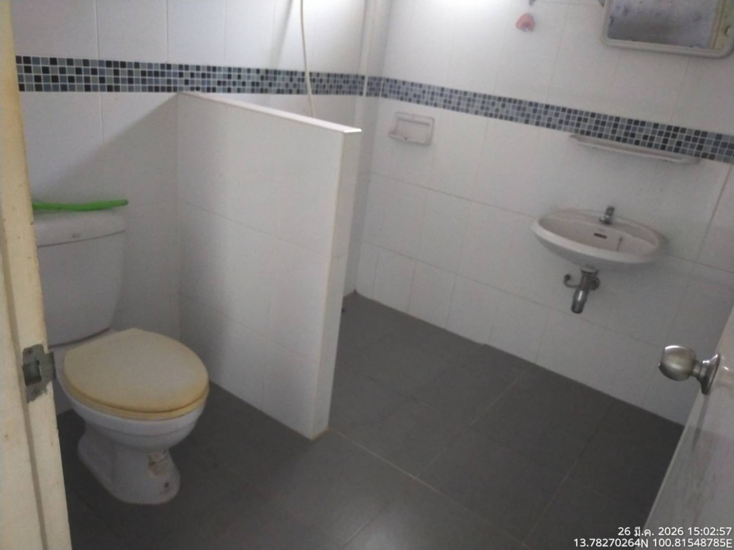 property_1774838579035.jpg