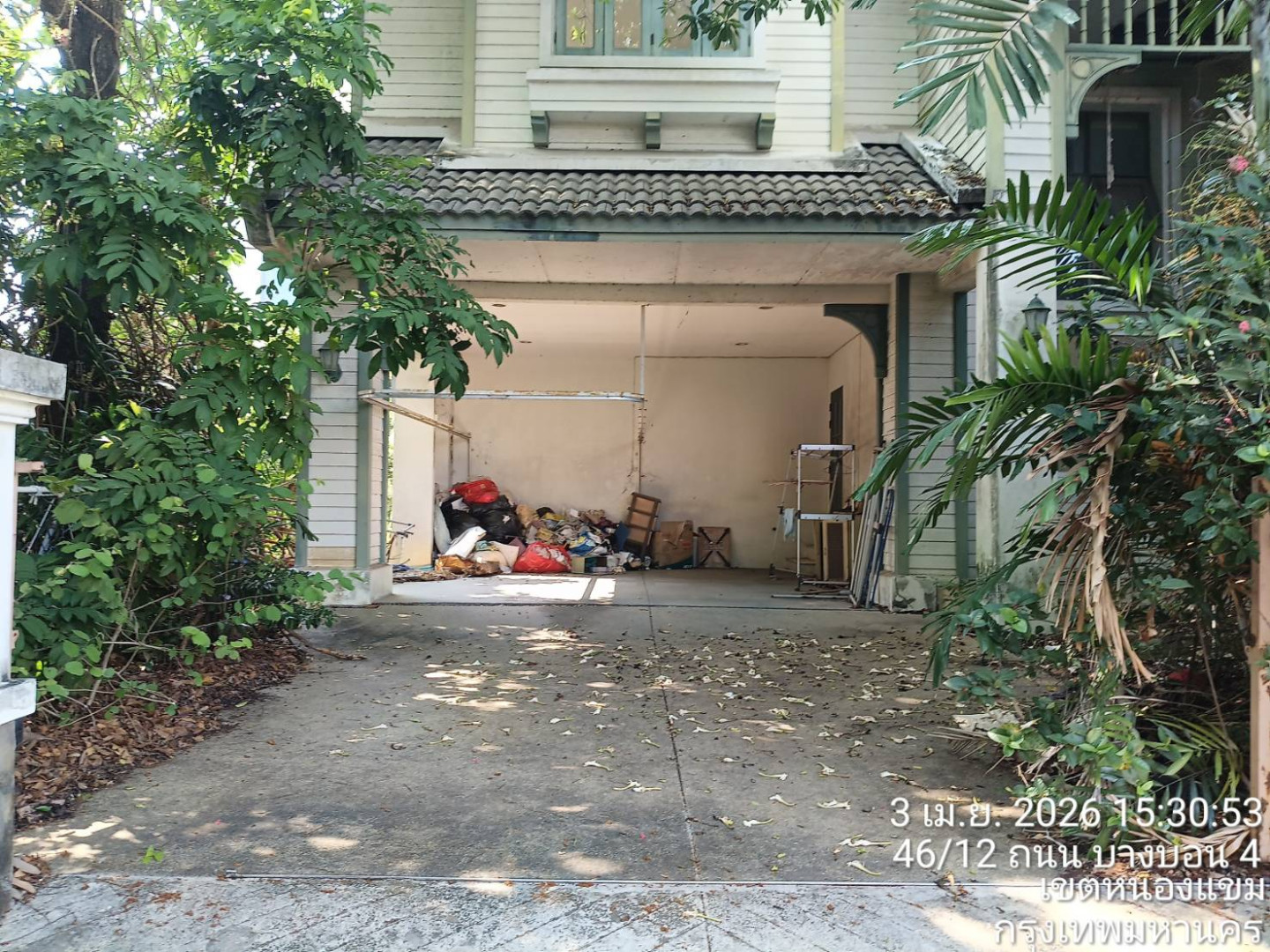 property_1775447700025.jpg