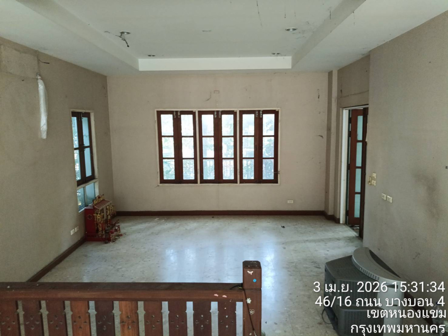 property_1775447700933.jpg