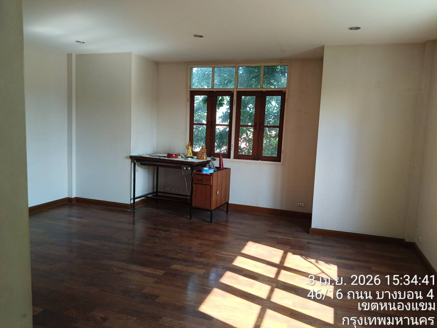 property_1775447701855.jpg