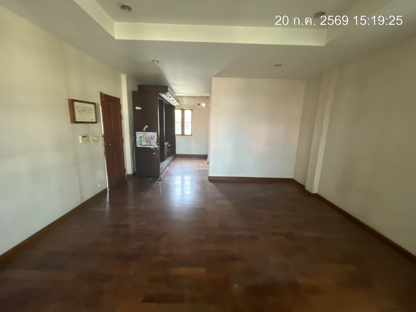 property_1784537757096.jpg