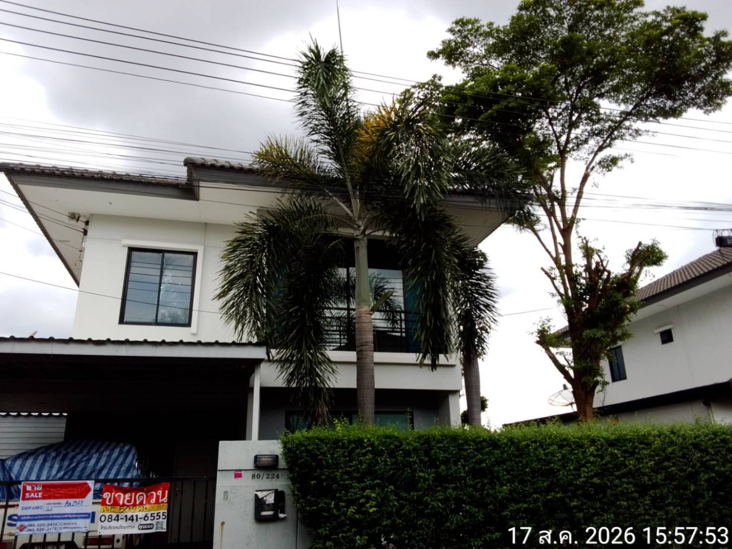 property_1786958453365.jpg