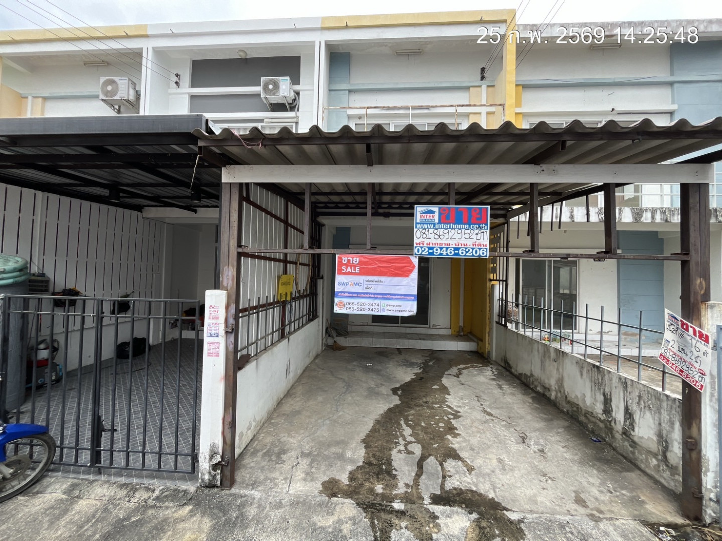 โครงการเบญจทรัพย์ รังสิตคลอง 6