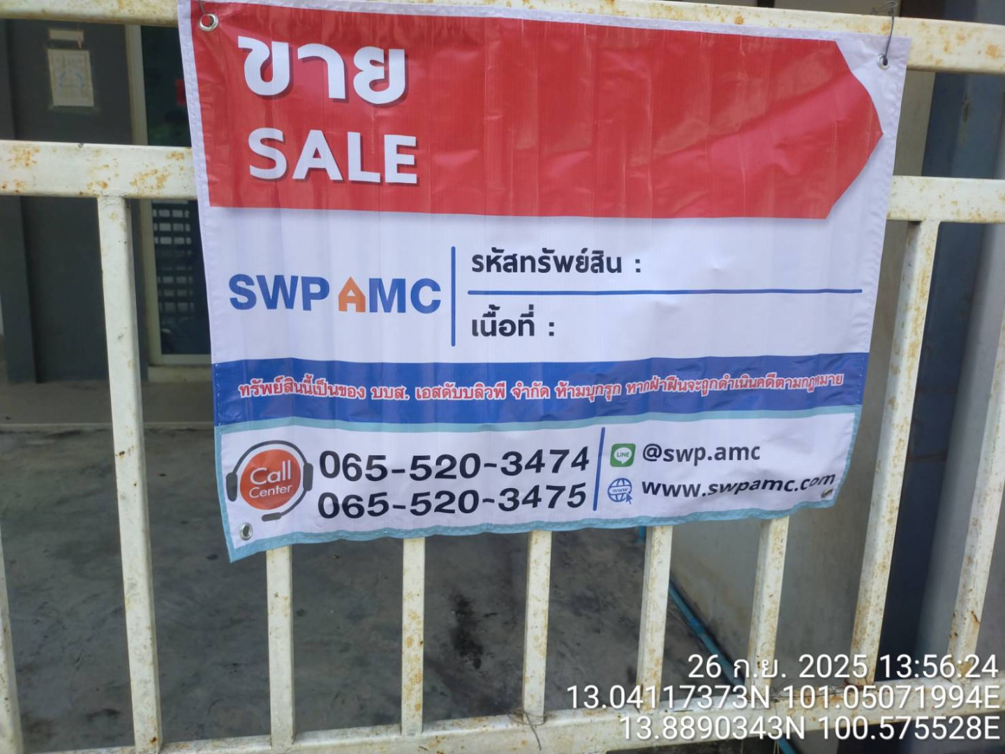 property_1759119969520.jpg