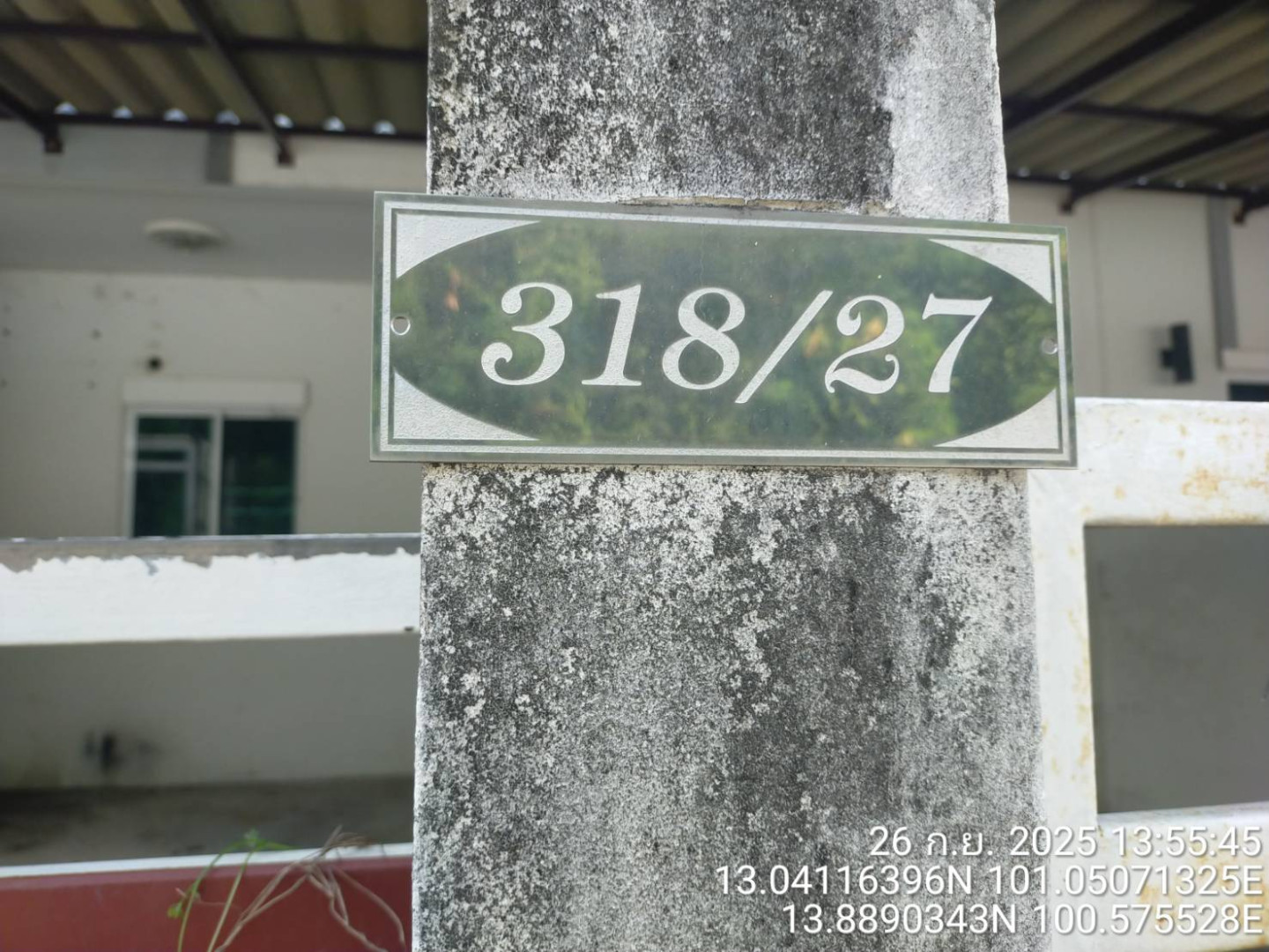 property_1759119970227.jpg