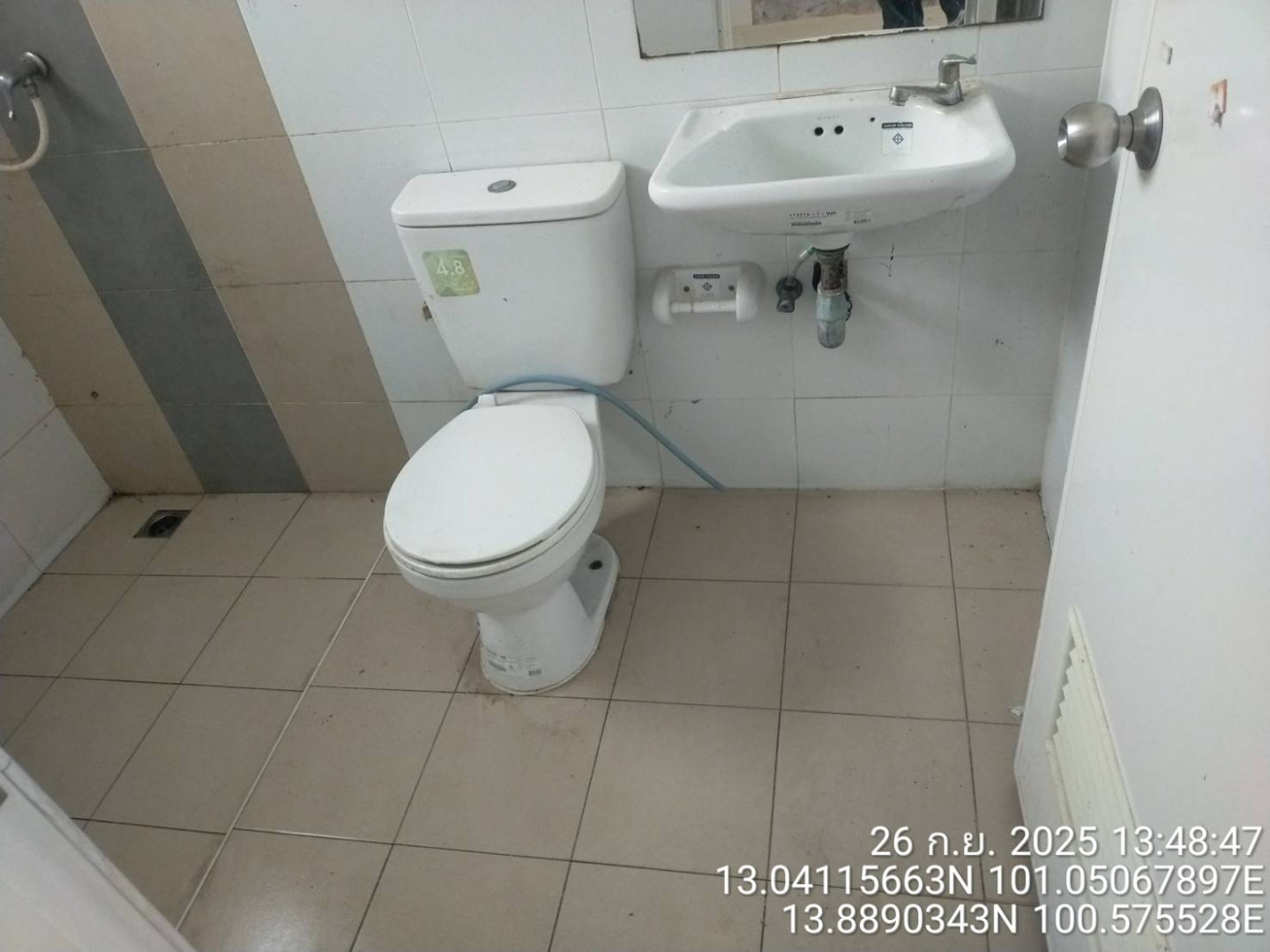 property_1759119972199.jpg
