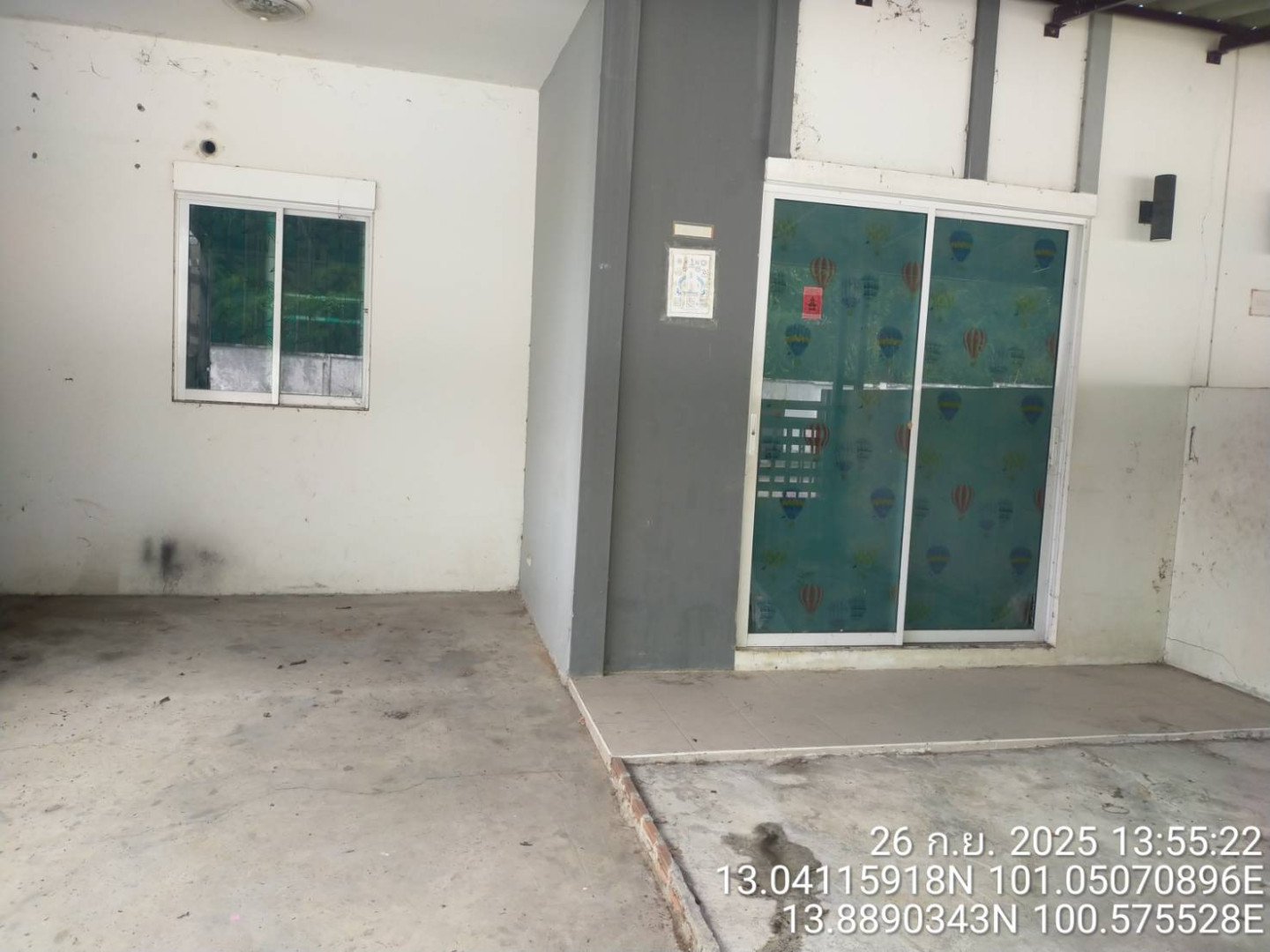 property_1759119974935.jpg