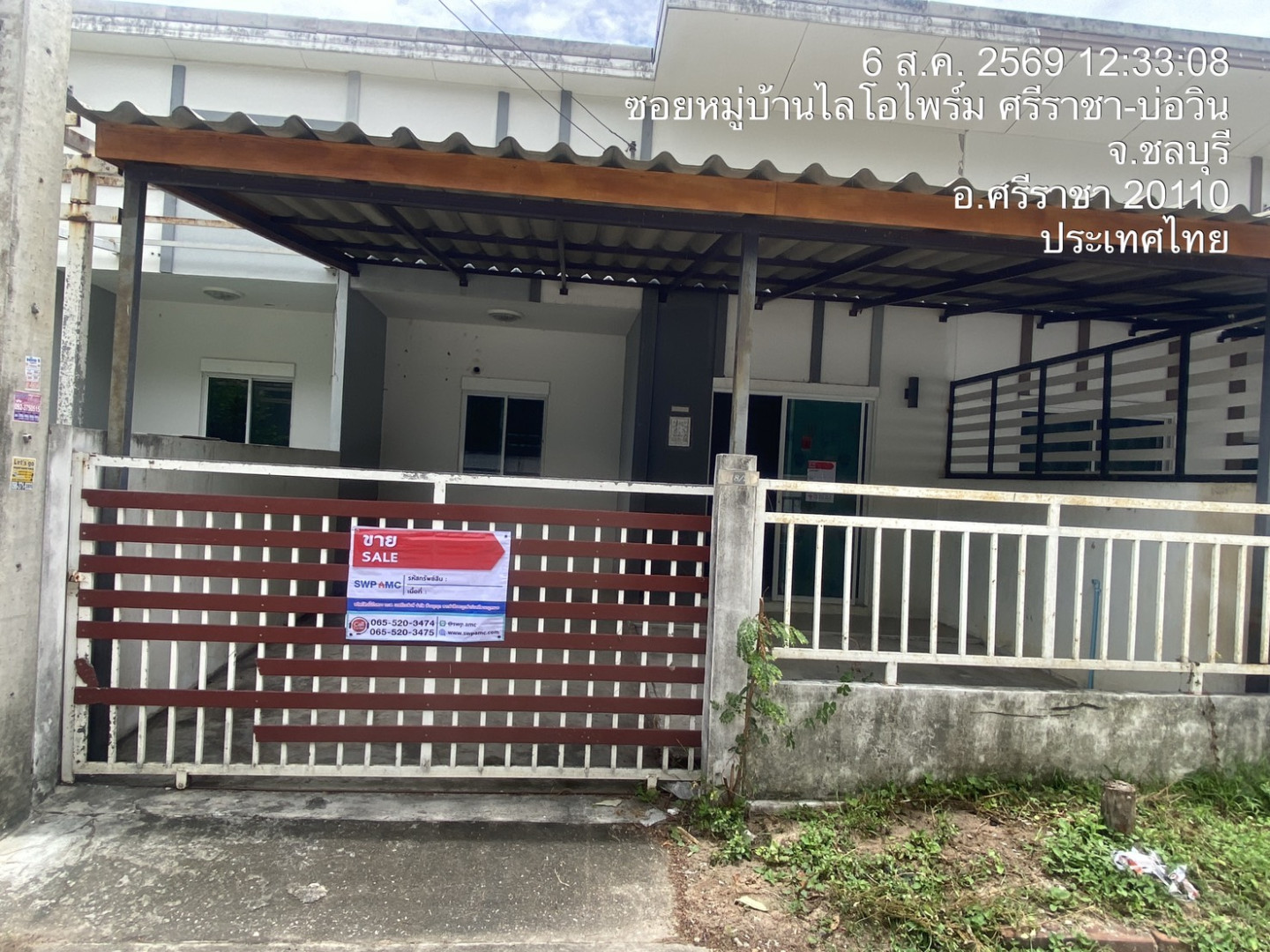 property_1785998429331.jpg