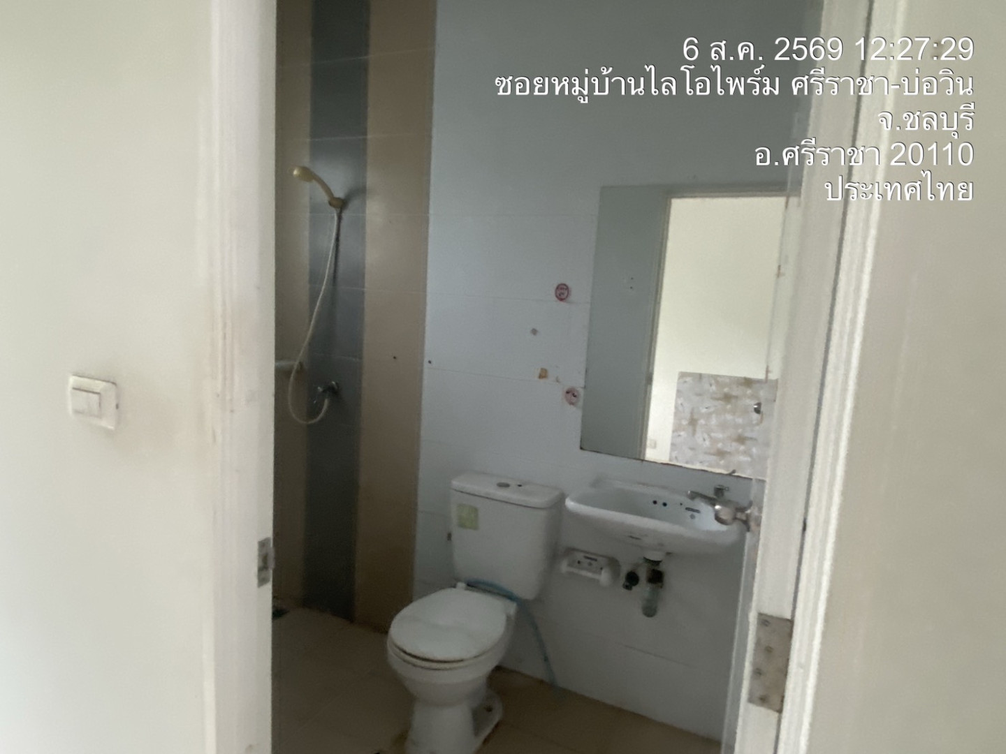 property_1785998431672.jpg
