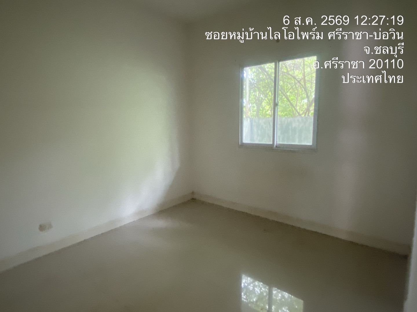 property_1785998432373.jpg