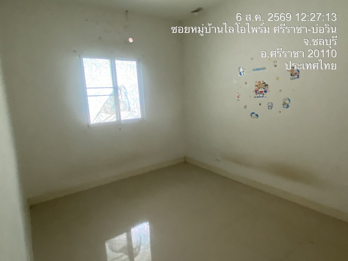 property_1785998433088.jpg