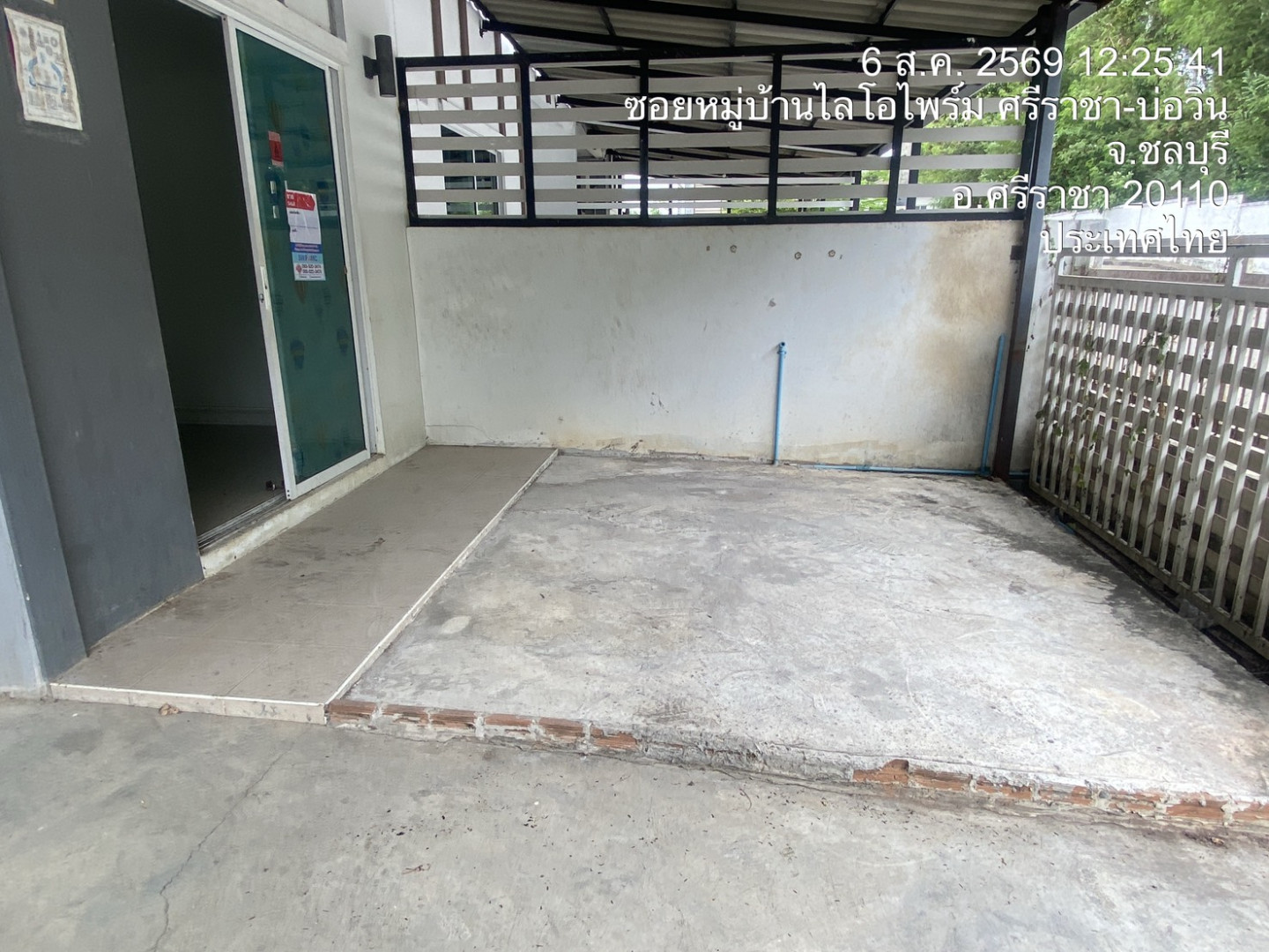 property_1785998433796.jpg