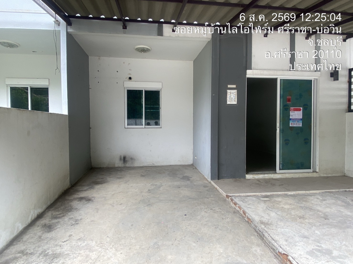 property_1785998435192.jpg