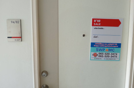 property_1754534095772.jpg