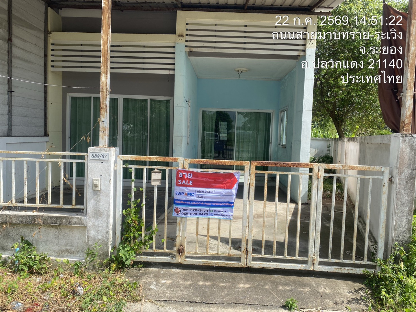 โครงการ รนารมย์ เดอะคัลเลอร์
