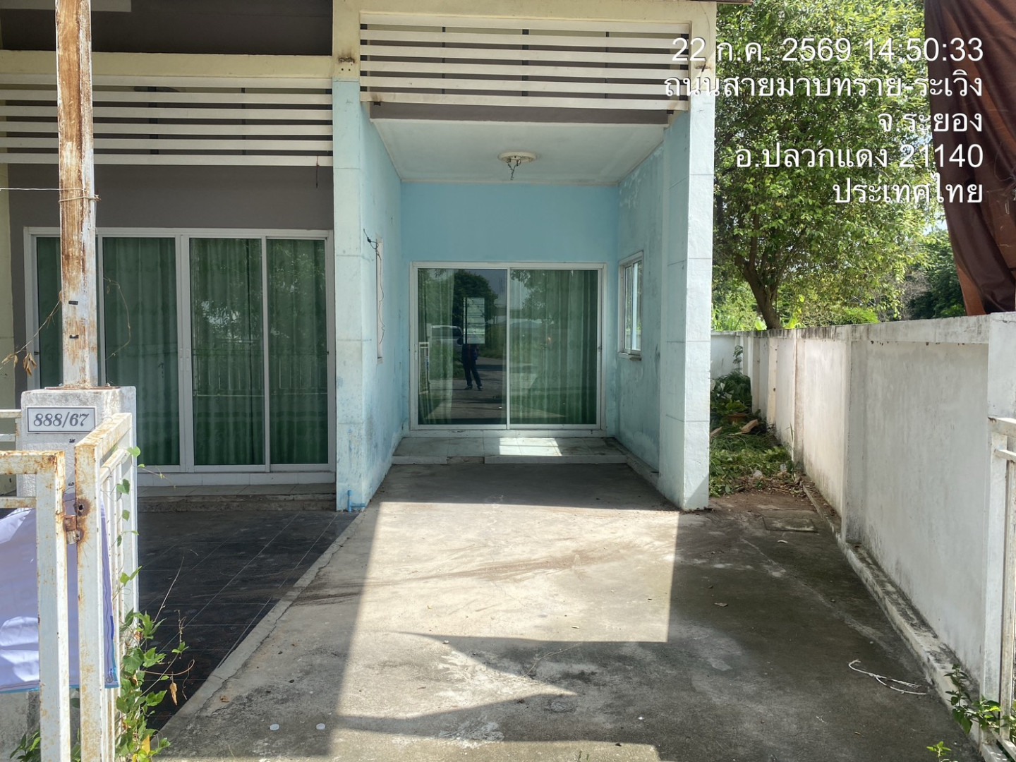 property_1784709477662.jpg