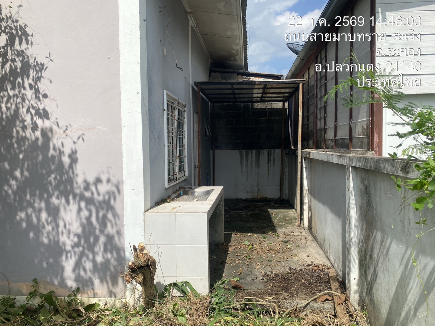 property_1784709479189.jpg