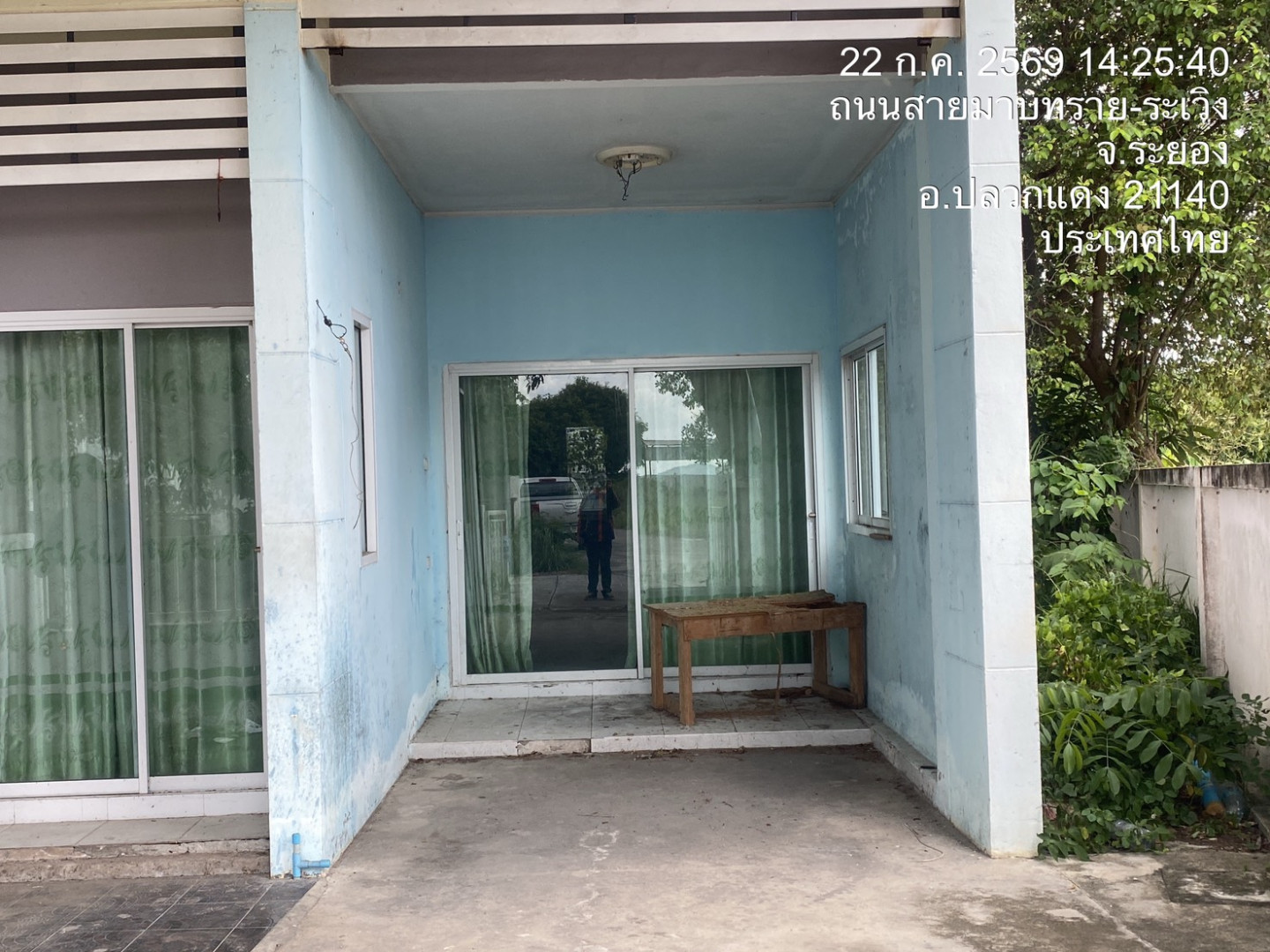 property_1784709481431.jpg