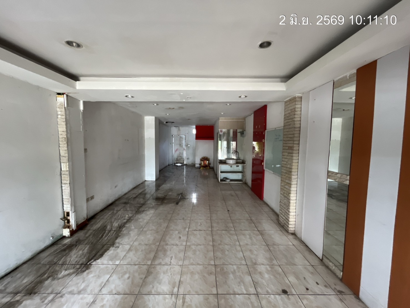 property_1780370845367.jpg