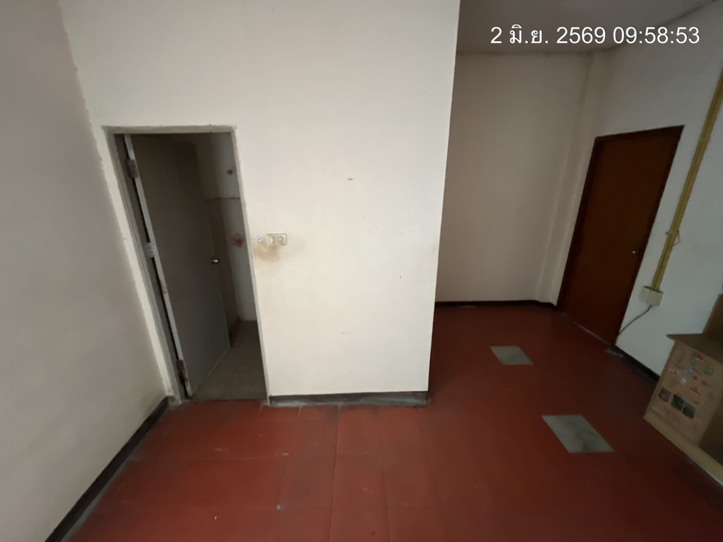 property_1780370847489.jpg