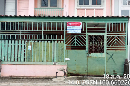 หมู่บ้านพฤกษา 11 ทับ 434