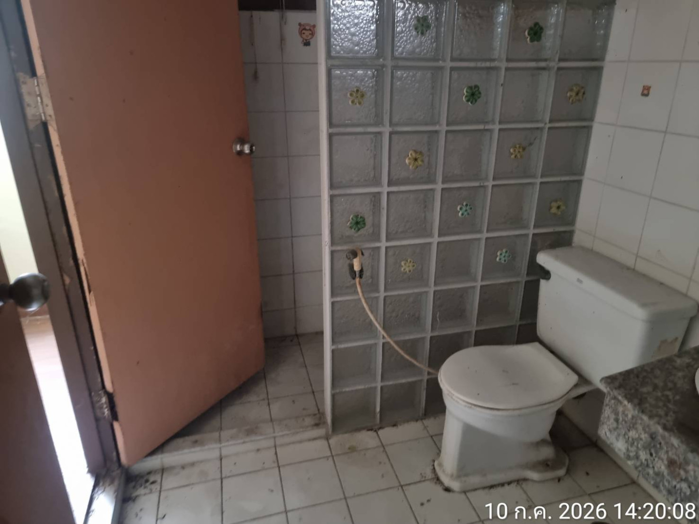 property_1785464511691.jpg