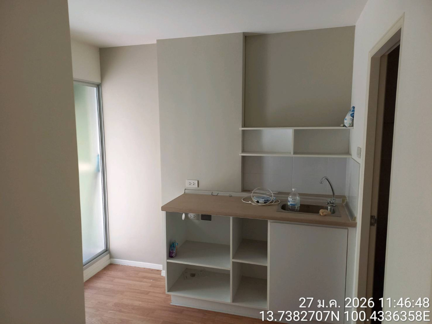 property_1788158197548.jpg
