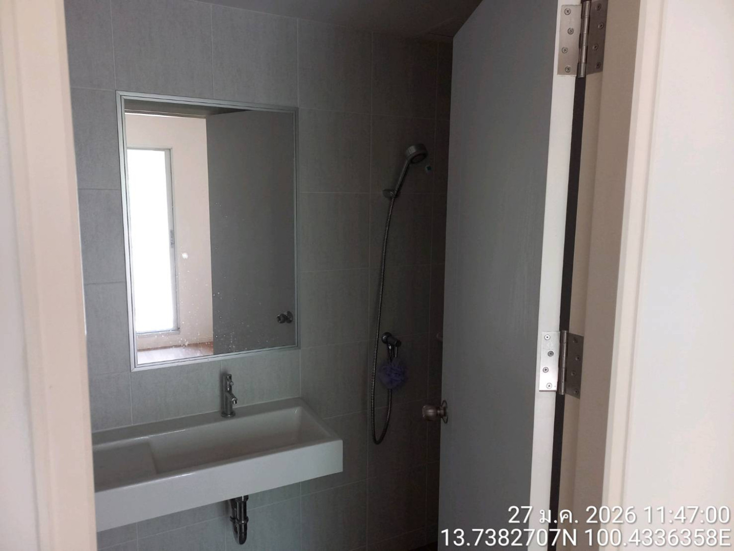 property_1788158199010.jpg