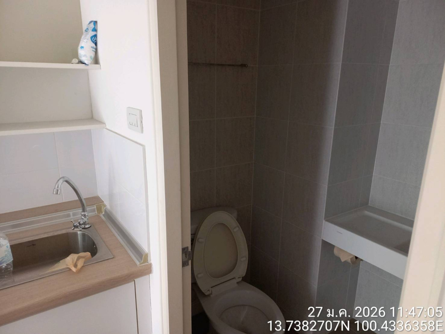 property_1788158200476.jpg