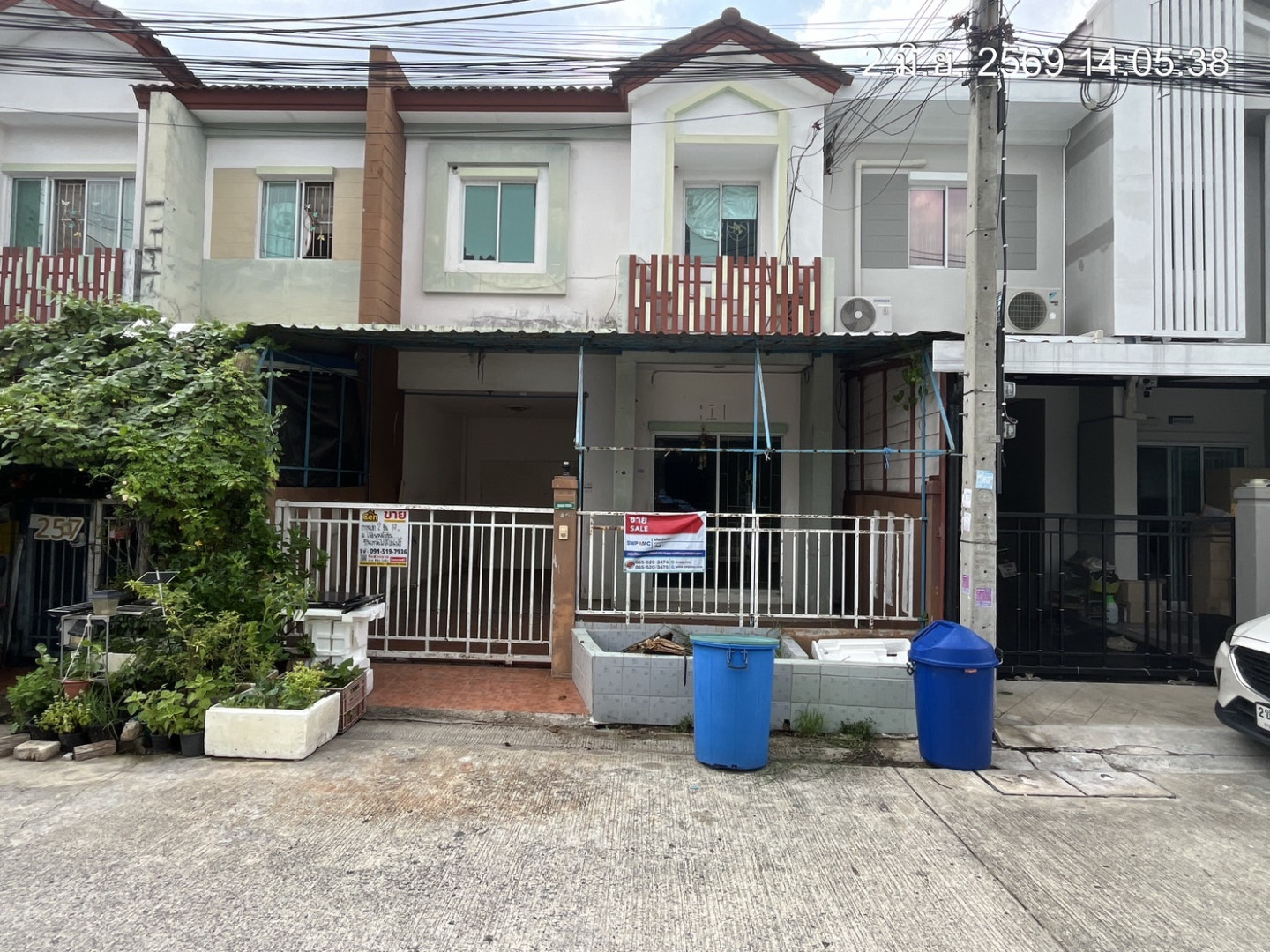 โครงการไลโอ พหลโยธิน ทับ 256
