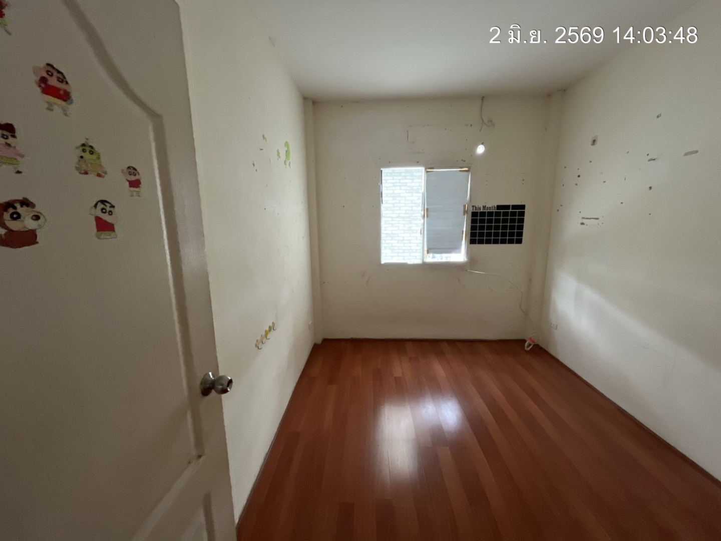 property_1780384469311.jpg