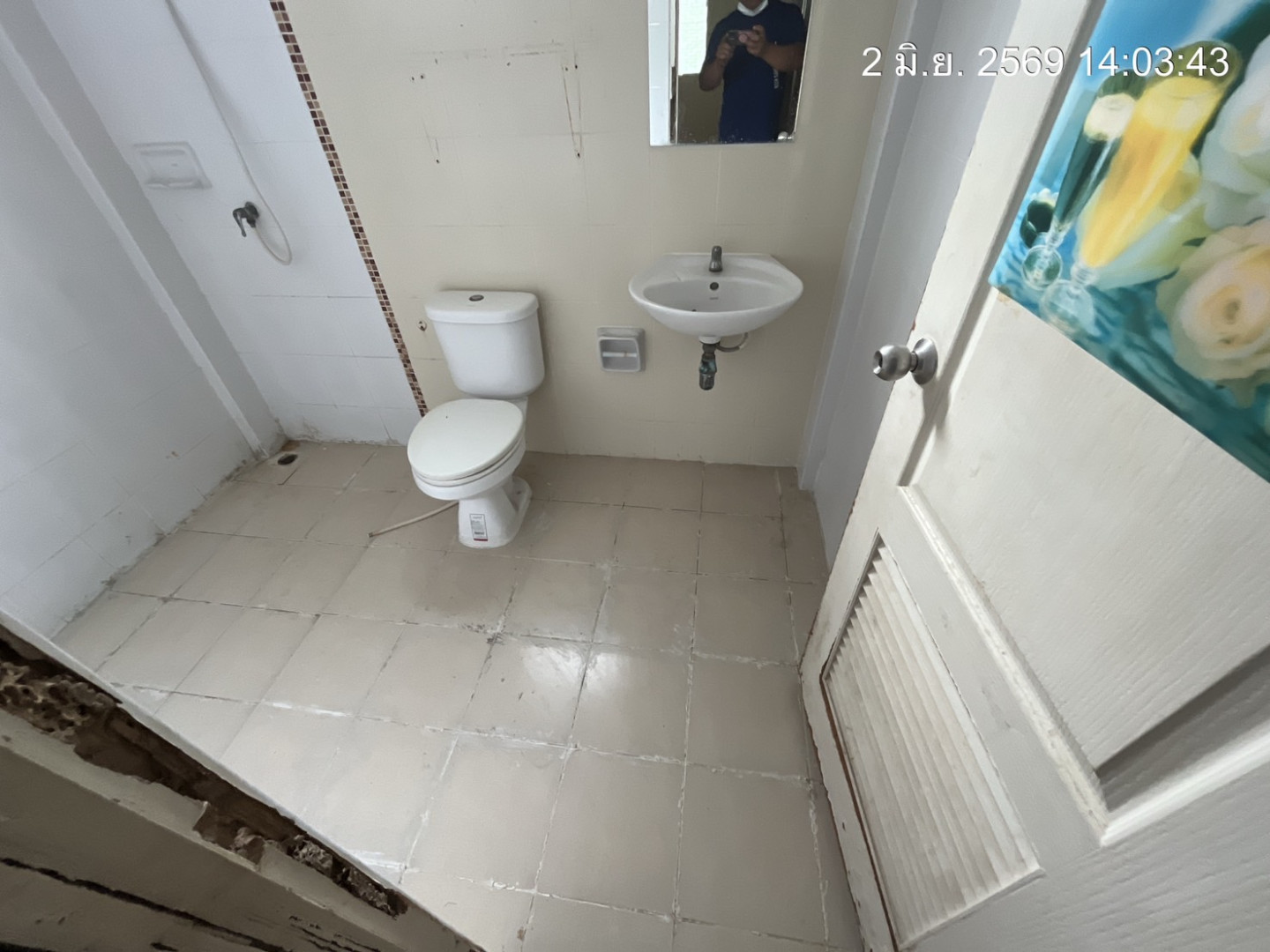 property_1780384469979.jpg