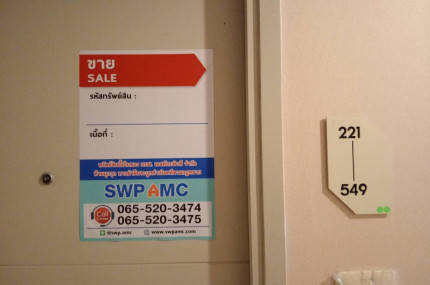 property_1734491775294.jpg