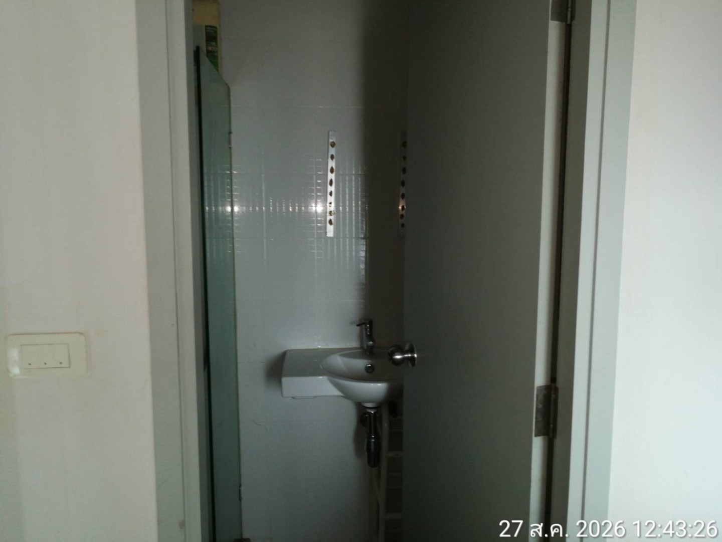 property_1787823701384.jpg