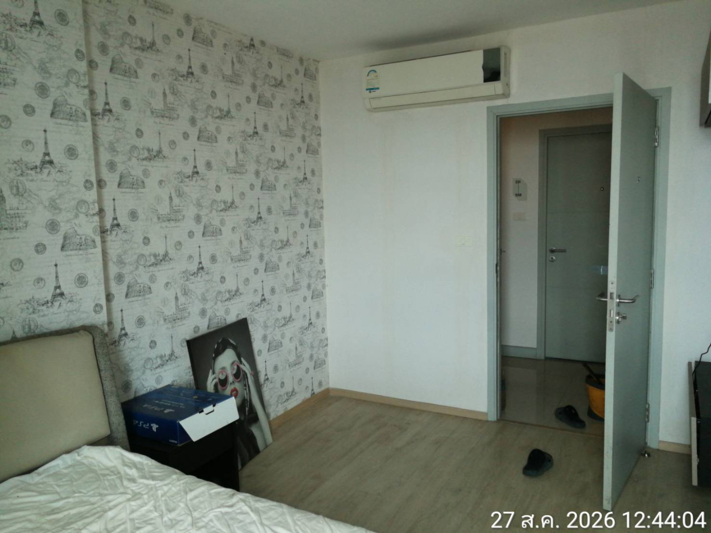 property_1787823703595.jpg