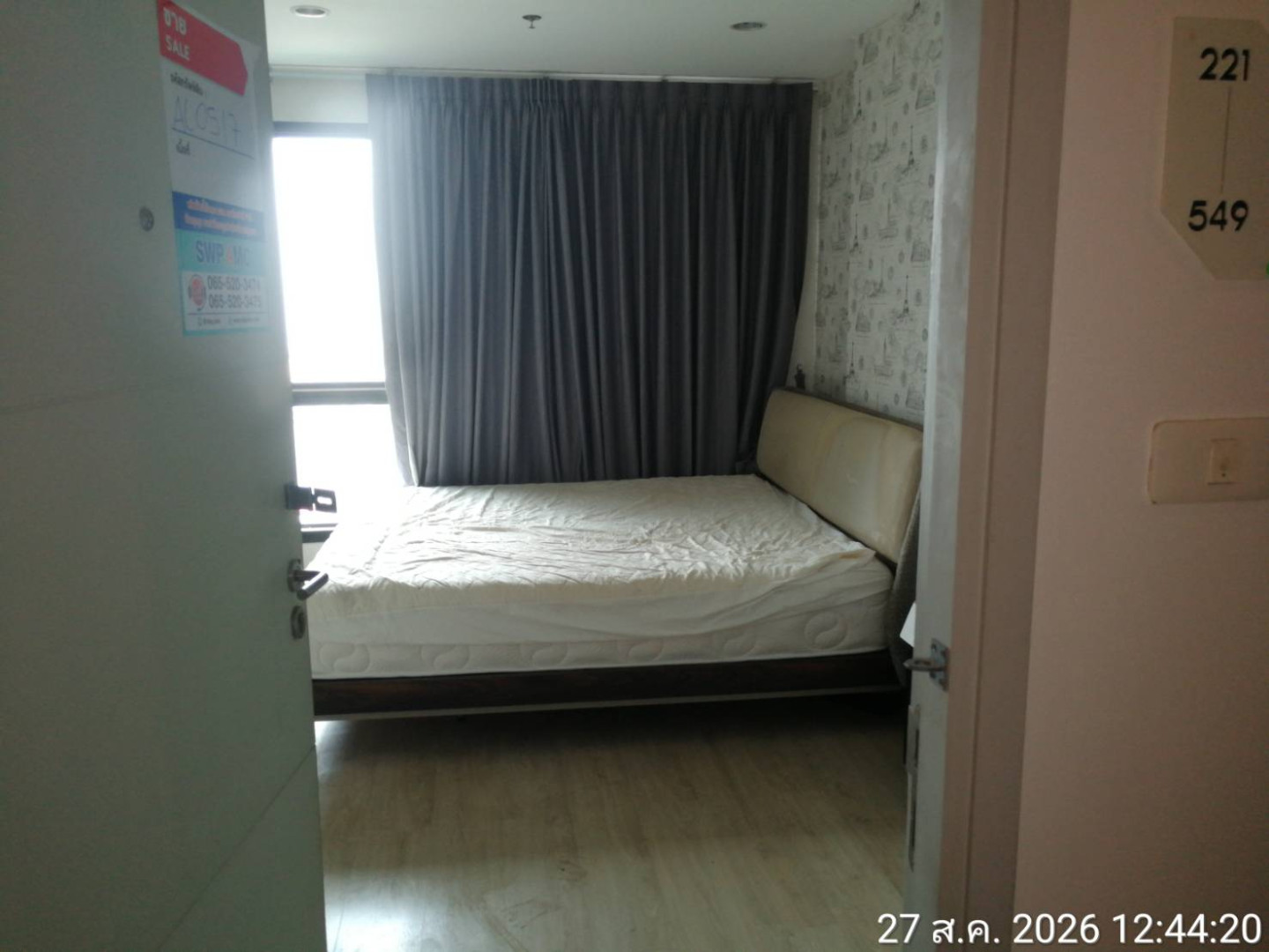 property_1787823704532.jpg