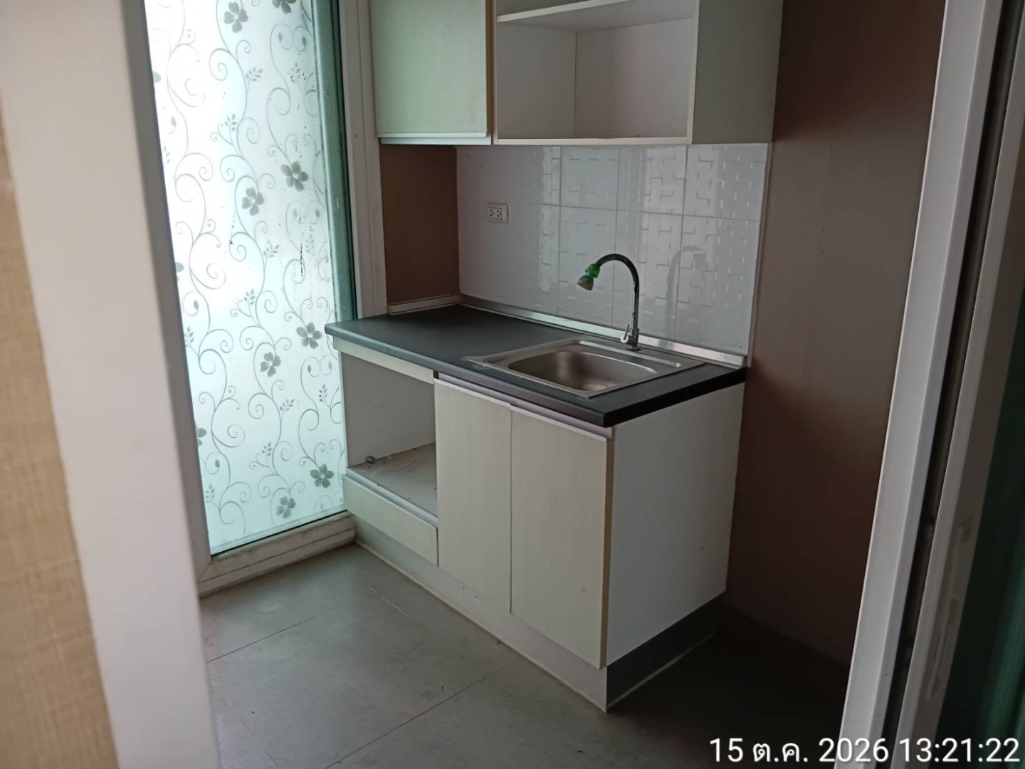 property_1792141717462.jpg