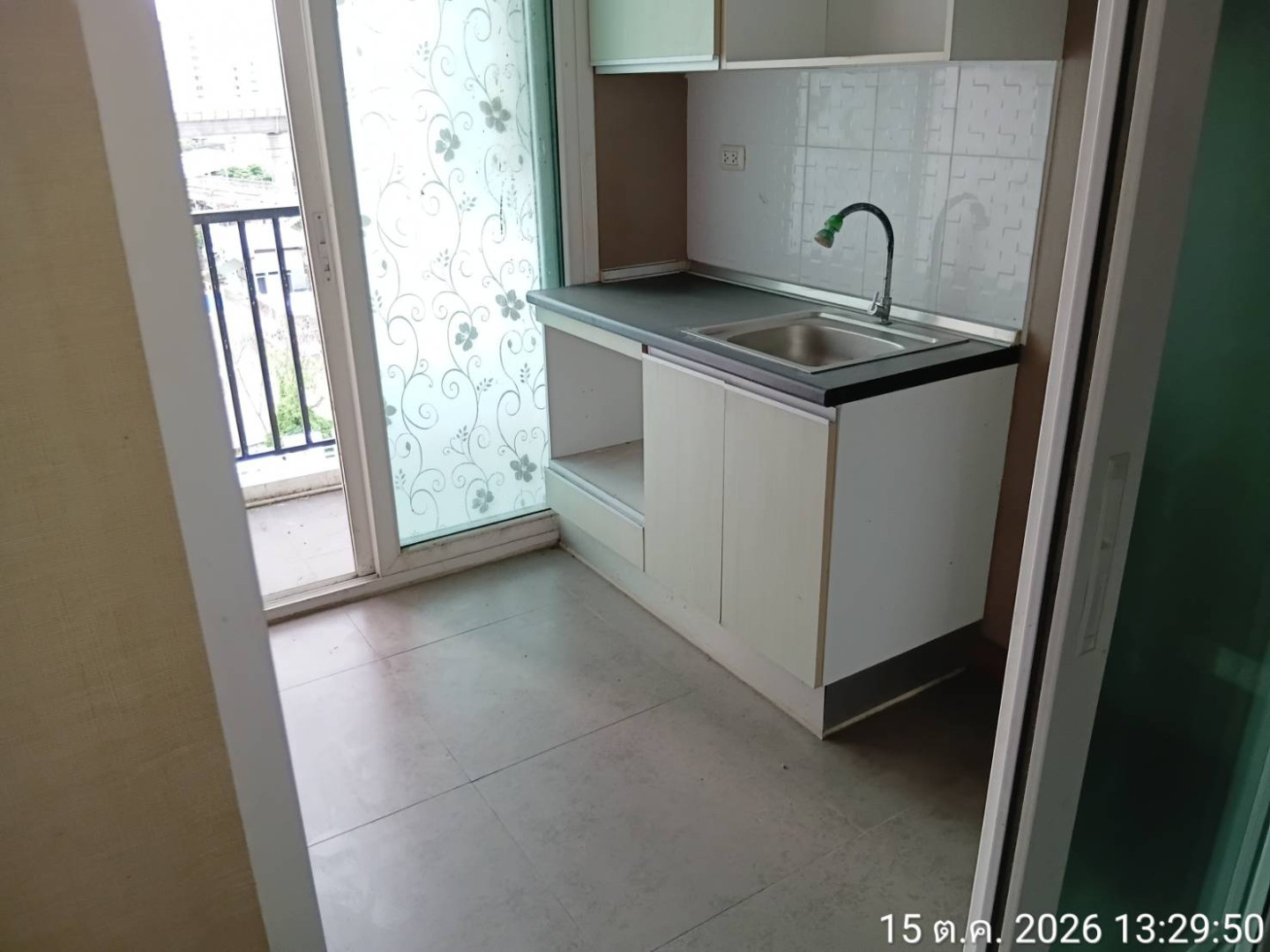 property_1792141719721.jpg