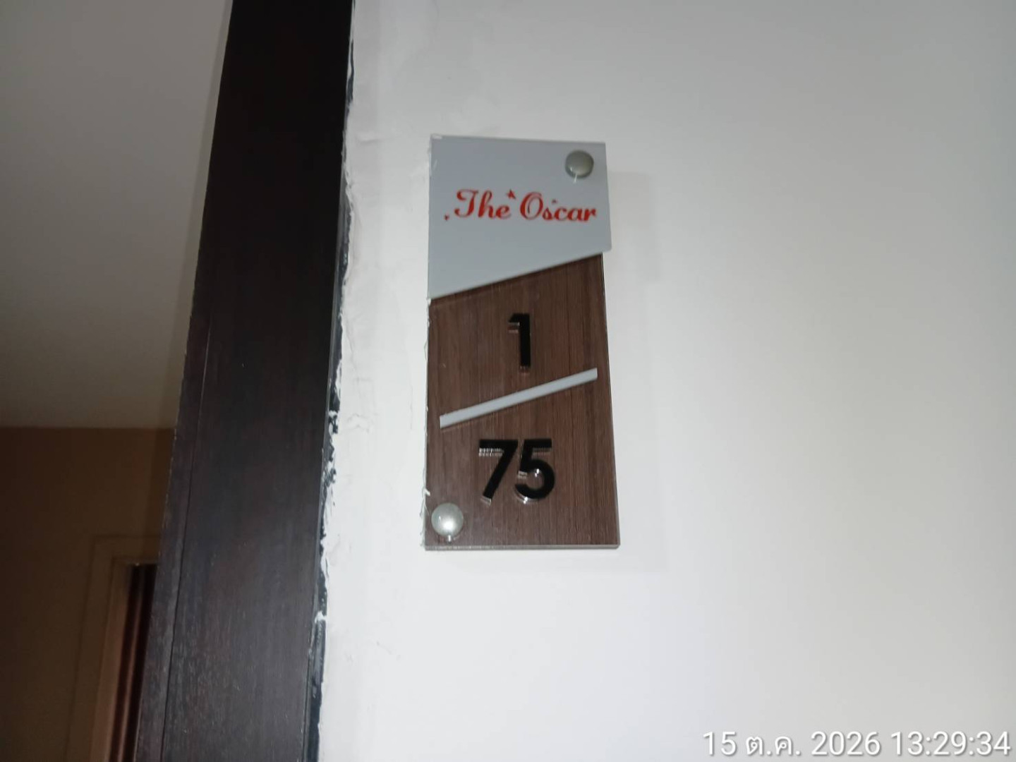property_1792141721164.jpg