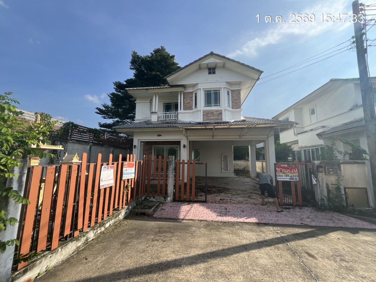 หมู่บ้านธัญญาภิรมย์ วงแหวน วัชรพล ธัญบุรี