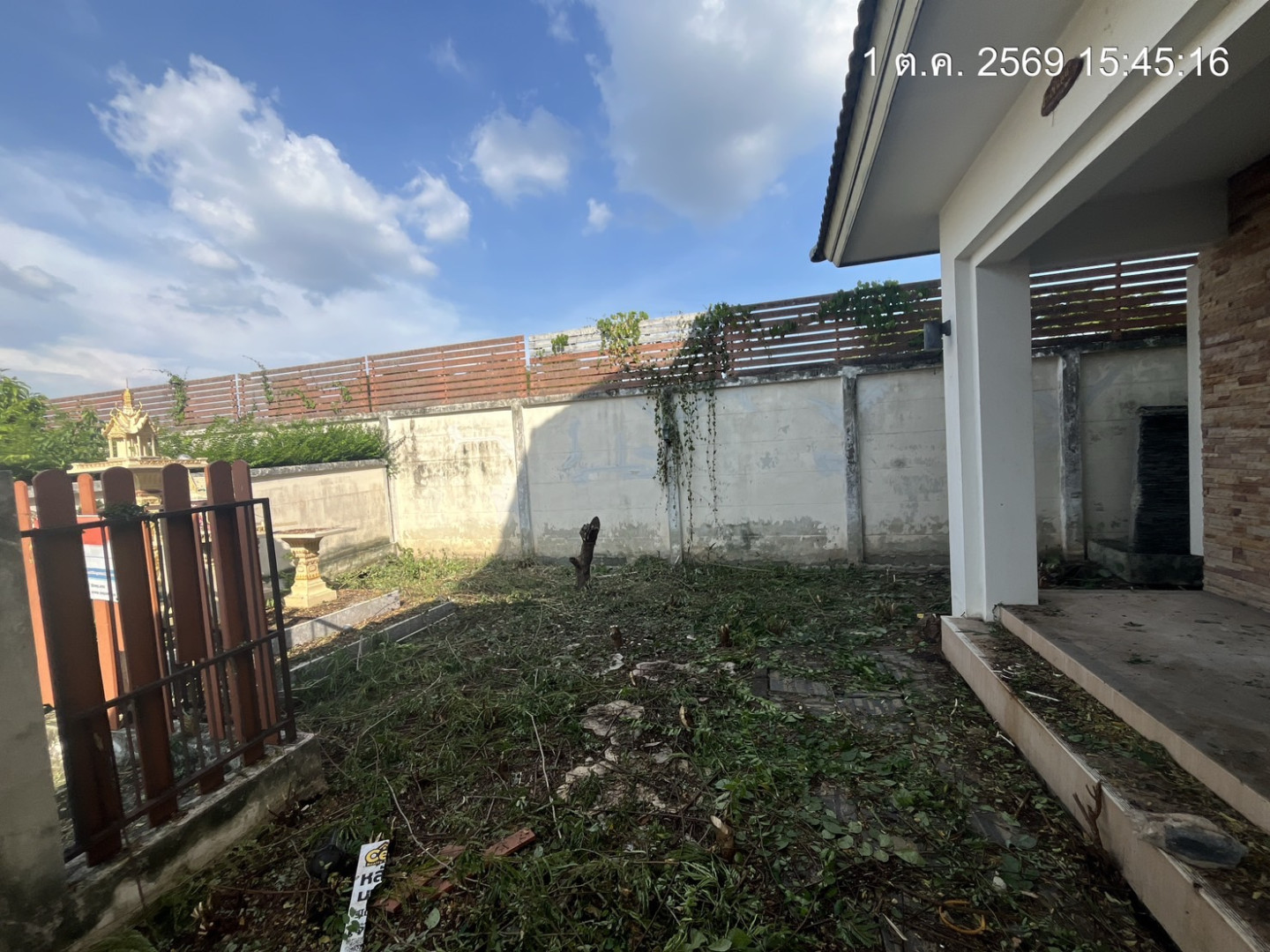 property_1790848244681.jpg