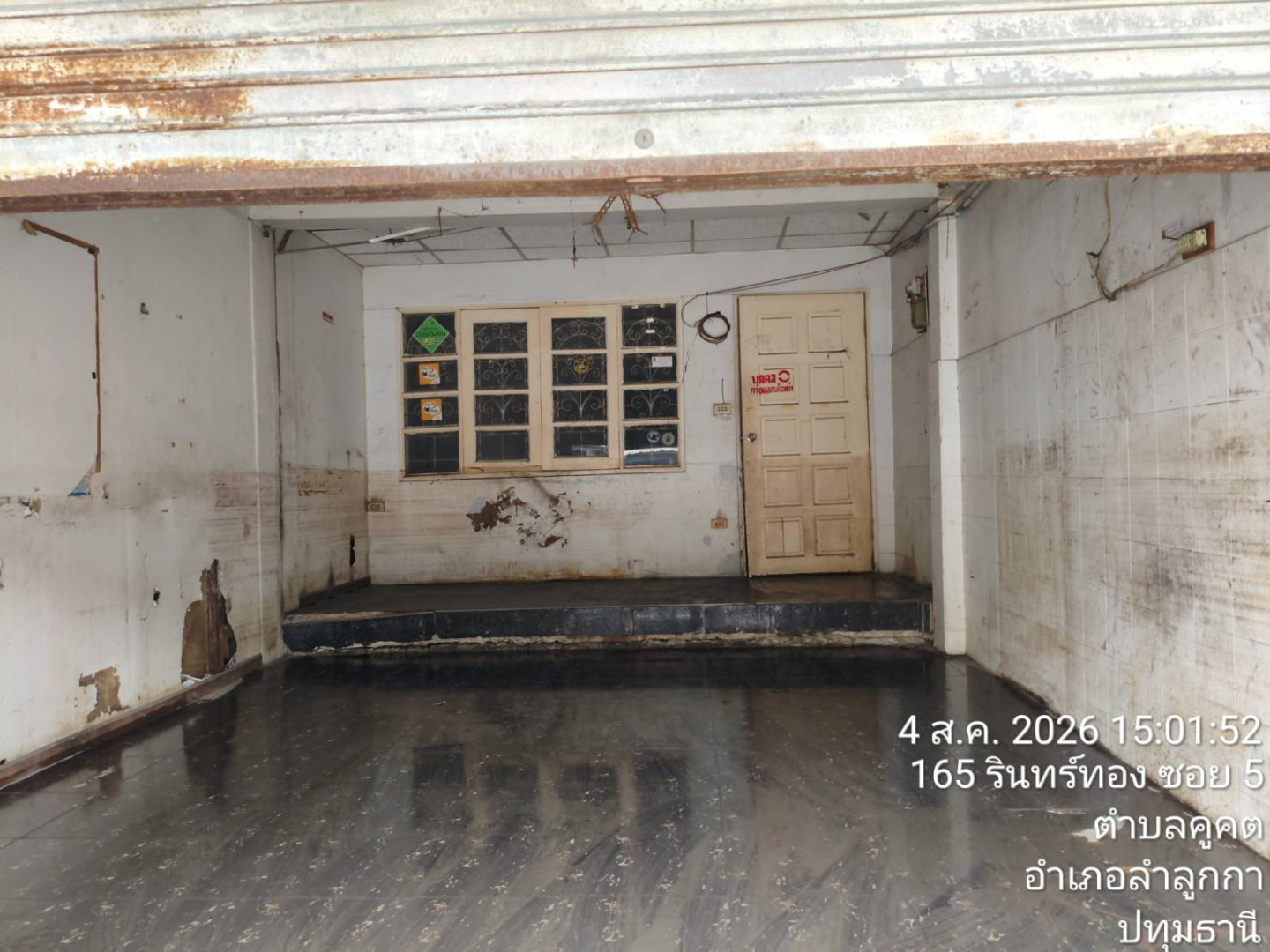 property_1785834798692.jpg